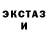 АМФЕТАМИН VHQ Daniel Gelevsky