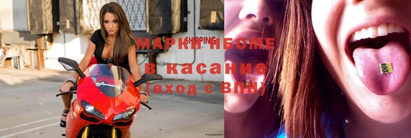 а пвп мука Мегион