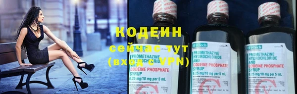 соль курить ск Медвежьегорск