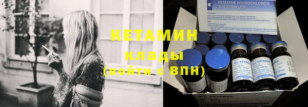 соль курить ск Медвежьегорск