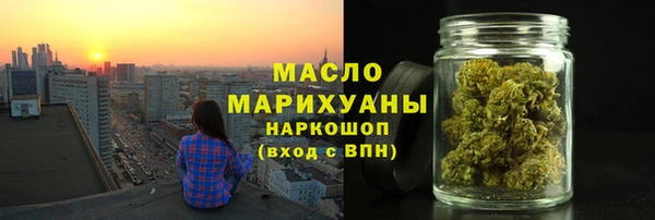 а пвп мука Мегион