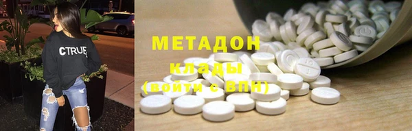 а пвп мука Мегион