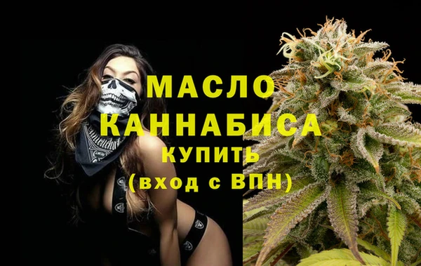 а пвп мука Мегион