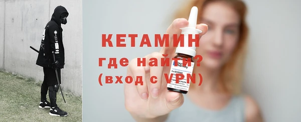 соль курить ск Медвежьегорск