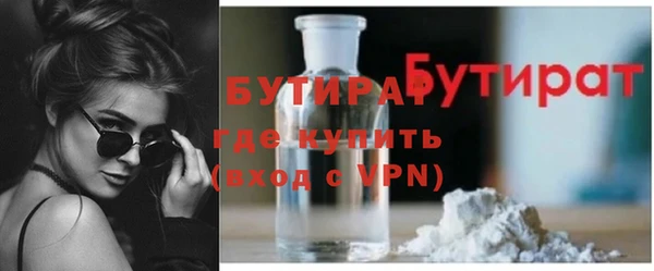 а пвп мука Мегион