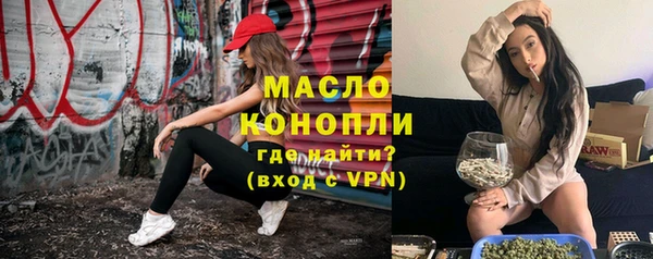 соль курить ск Медвежьегорск