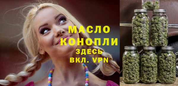 а пвп мука Мегион