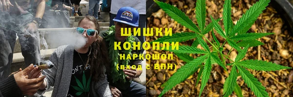 а пвп мука Мегион