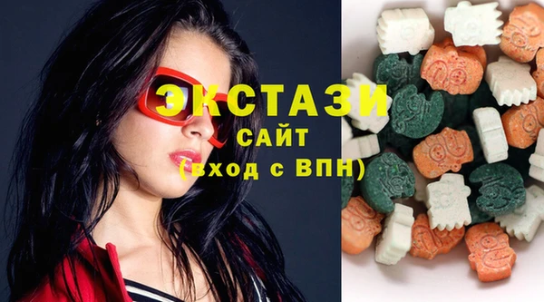 а пвп мука Мегион