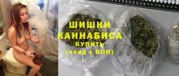 соль курить ск Медвежьегорск