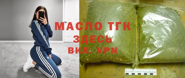 а пвп мука Мегион