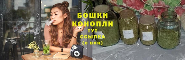 а пвп мука Мегион