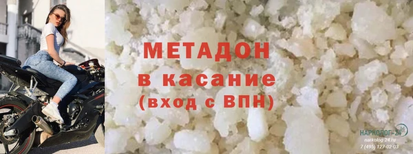а пвп мука Мегион
